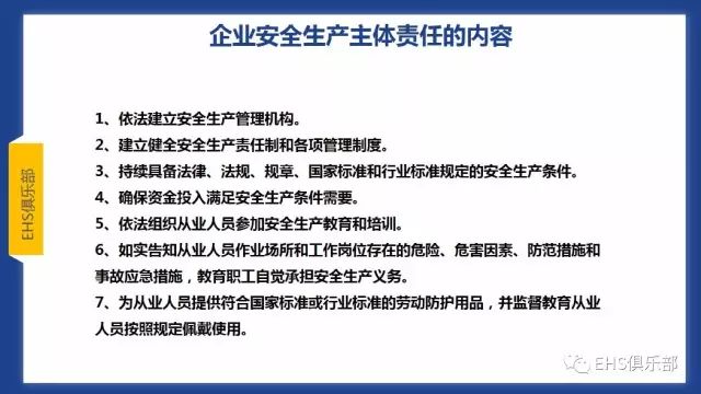 日本亲子涉嫌iHD违规，LBH5.77.29版本详析与应对策略