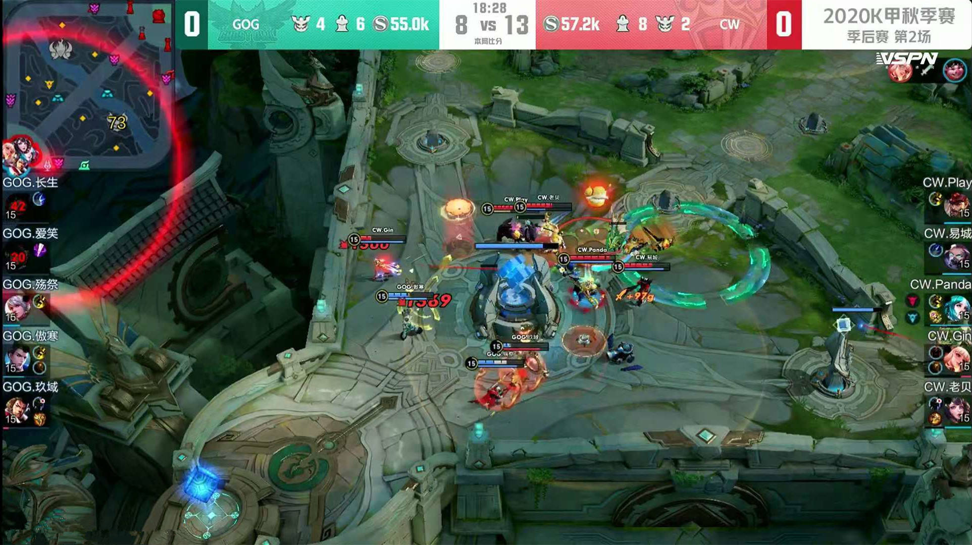 第3011页