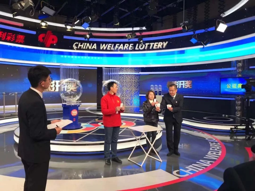澳门4949开奖直播+现场分析，数据解读_XEM9.38.47游戏平台
