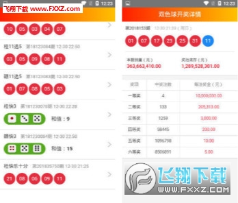 免费获取二四六天天好944CC彩资料，POT8.57.24创意版高效解析方案