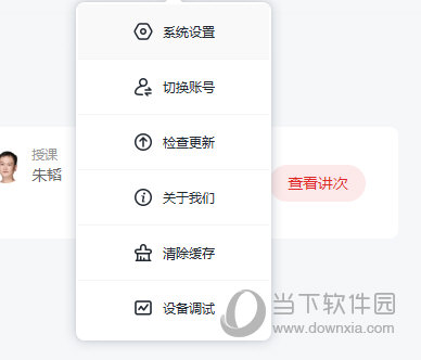 澳门三肖三码精准推荐，凤凰艺术创新解读策略_KQZ6.31.86云端版