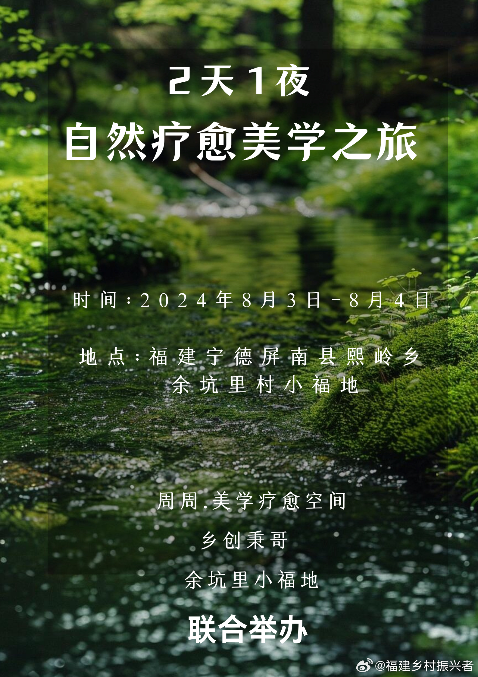 第3004页