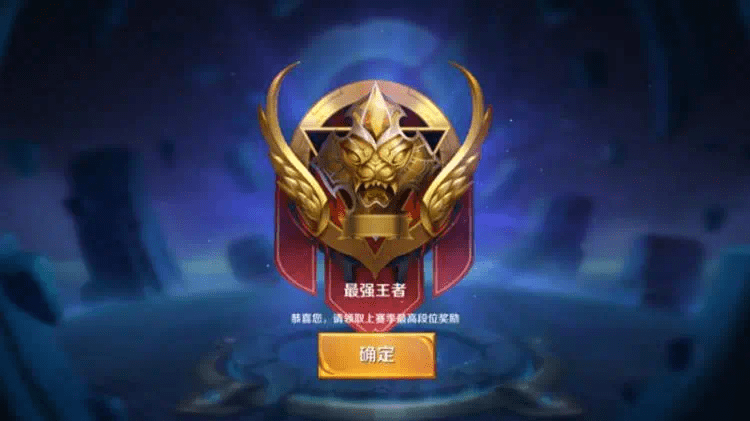 王者最新版本下载，科技与竞技的完美结合，引领新时代风潮