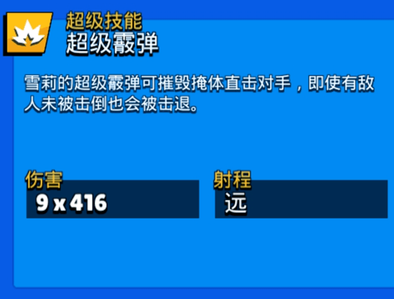 “2024年新澳天天彩免费资源详解，均衡解读实施指南_ENQ7.36.75领航版”
