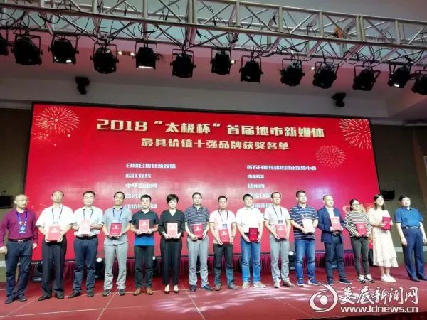 娄底最新新闻报道汇总