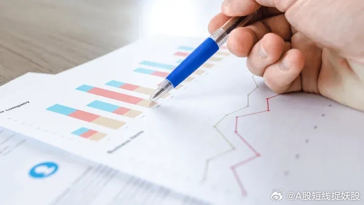最新财务政策引领变革，拥抱变化，自信闪耀新篇章