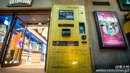 地铁直充最新版，小巷隐藏宝藏的特色小店奇妙之旅