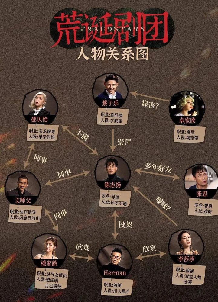 “日本亲子关系疑云：iHD乱象解析与平衡报道”