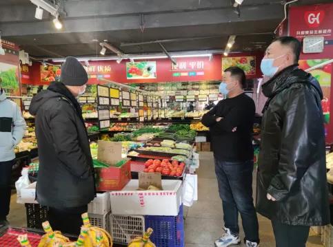 伊春最新信息网，使用指南与最新信息速递