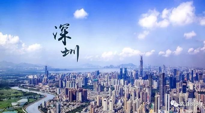 深圳疫情最新政策，轻松探索自然美景之旅