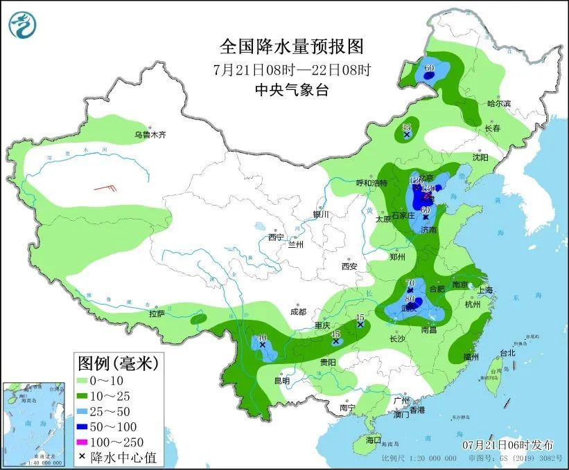 第2986页