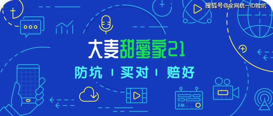 “2024高清跑狗图升级版今发布，经济适用_MVS3.46.90融合版”
