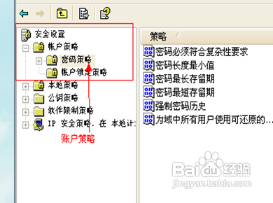 2024生肖密码解读：49种编码与科学管理实践 WMZ1.14.93神念境界
