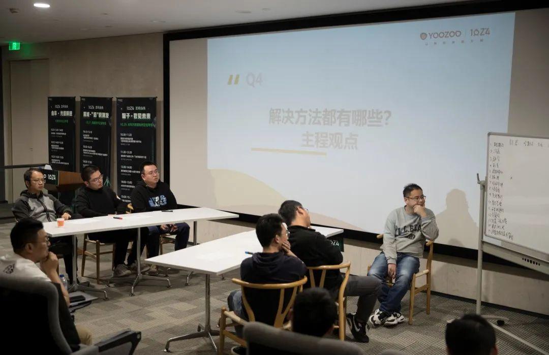多元观点的碰撞与融合，最新合集 1024 精彩呈现