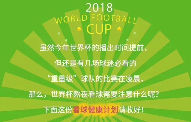 2024年澳新今晚推荐号码：执行方案稳操胜券 - UDH7.60.95多功能版