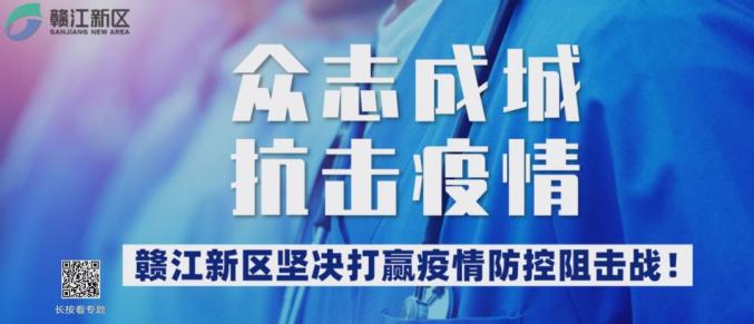 香港最精准100%肖一肖预测，国际商务版_JKT9.15.66轻量型