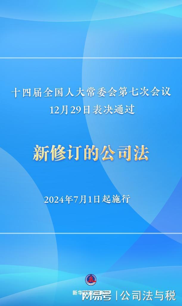 265期新澳精准资料权威解读，含ELF7.39.34完整版免费分享
