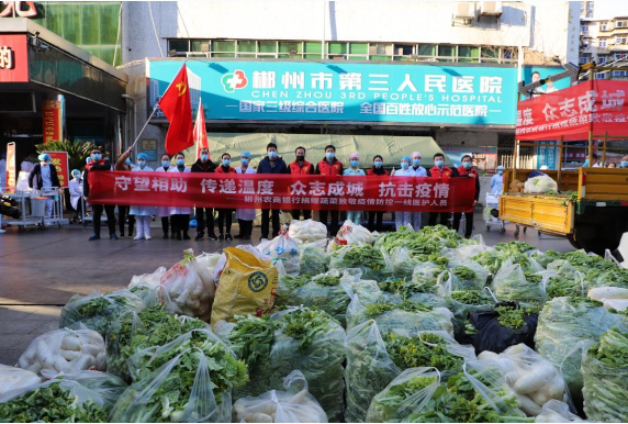 农业新闻最新动态，小巷深处的农业特色小店探秘