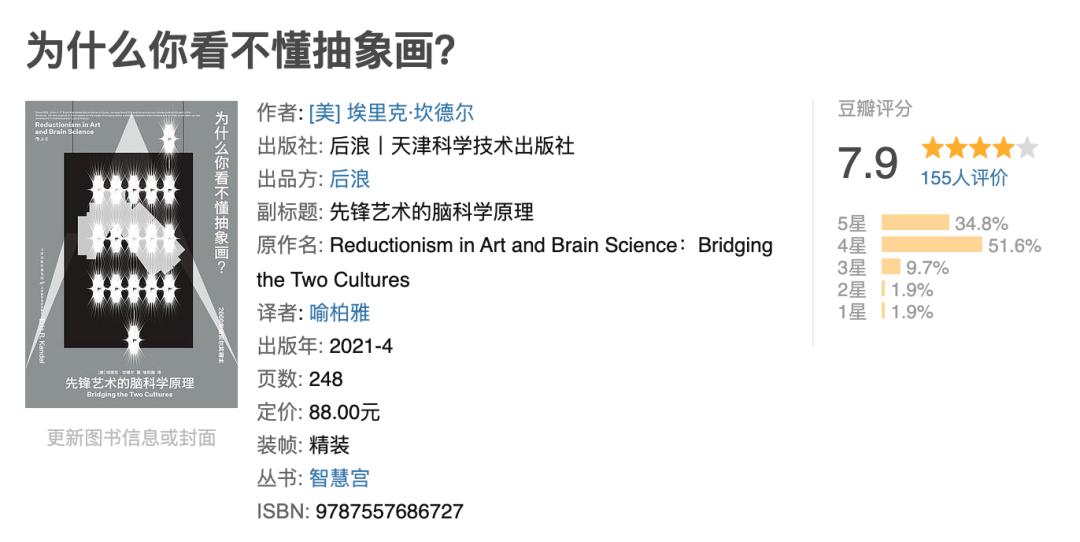 澳门六开奖结果解读：实证分析揭示KJC3.58.89艺术版奥秘
