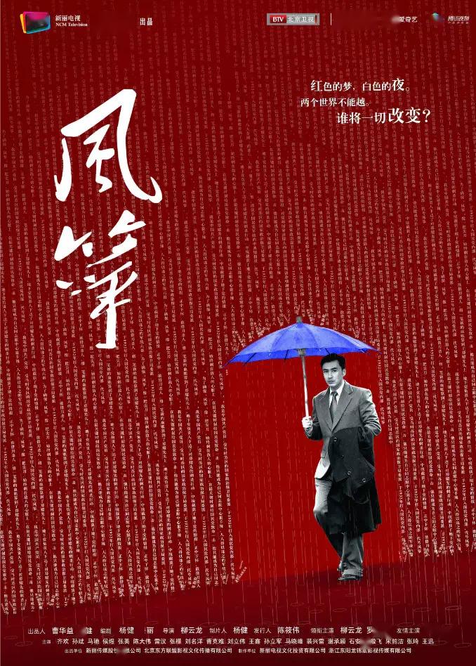 最新谍战小说，变化中的学习，自信与成就的力量之路