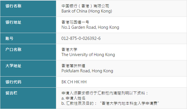 2024香港正版资料全面解析，深度解读策略技巧_随机版UQO8.74.53
