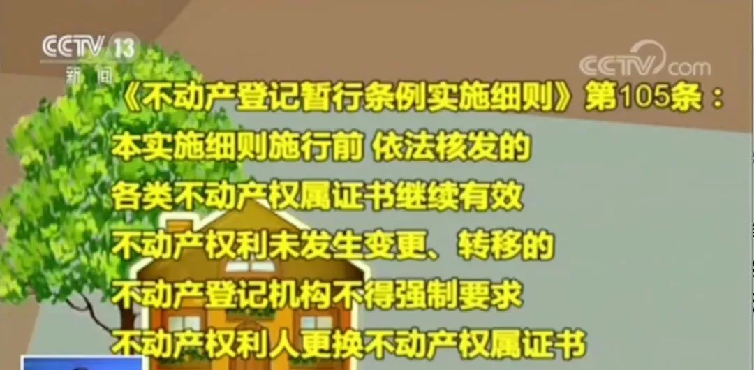 沛县招聘网