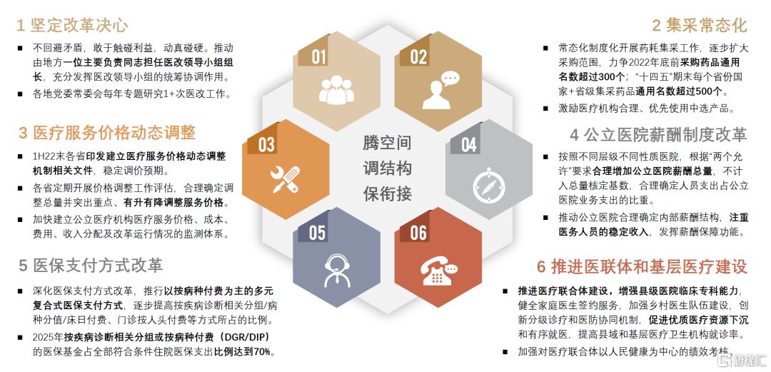 265期新澳精准资料免费发放，深入解析FIC3.78.51亲和版计划