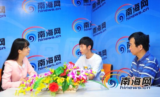 南海最新动态，深度解析南海最新新闻论述