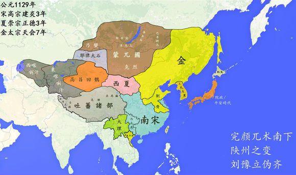 苹果6最新价格，时代记忆与市场价格变迁的交汇点