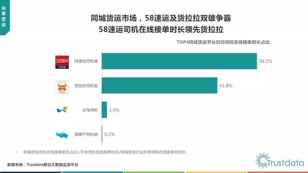 澳门精准资讯免费分享，全面解读AFW3.16.39模块版