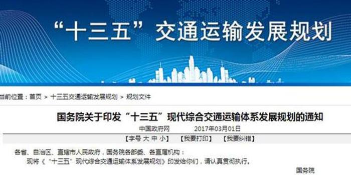 2024澳门资料正版汇总，综合评估规划_OKT7.59.57互动版