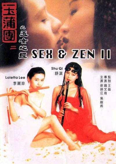香港电影之旅，探索艺术与自然美景的交融之旅
