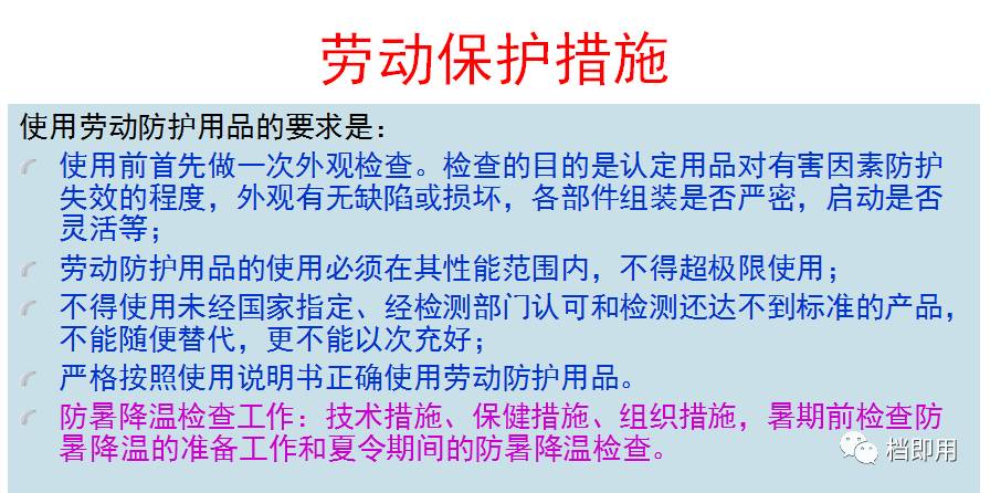 “2024澳门每日开奖免费资料：物流管理解读与实践——TPE6.62.97梦想版详解”