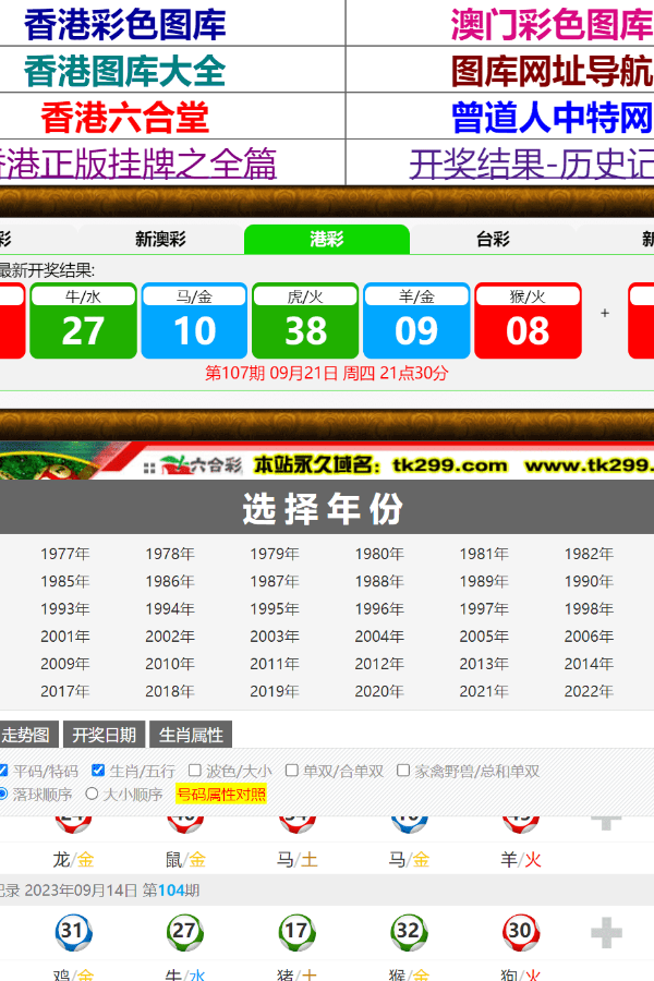 7777788888跑狗新版解读：热议答疑与实施_KRV7.30.37模拟版