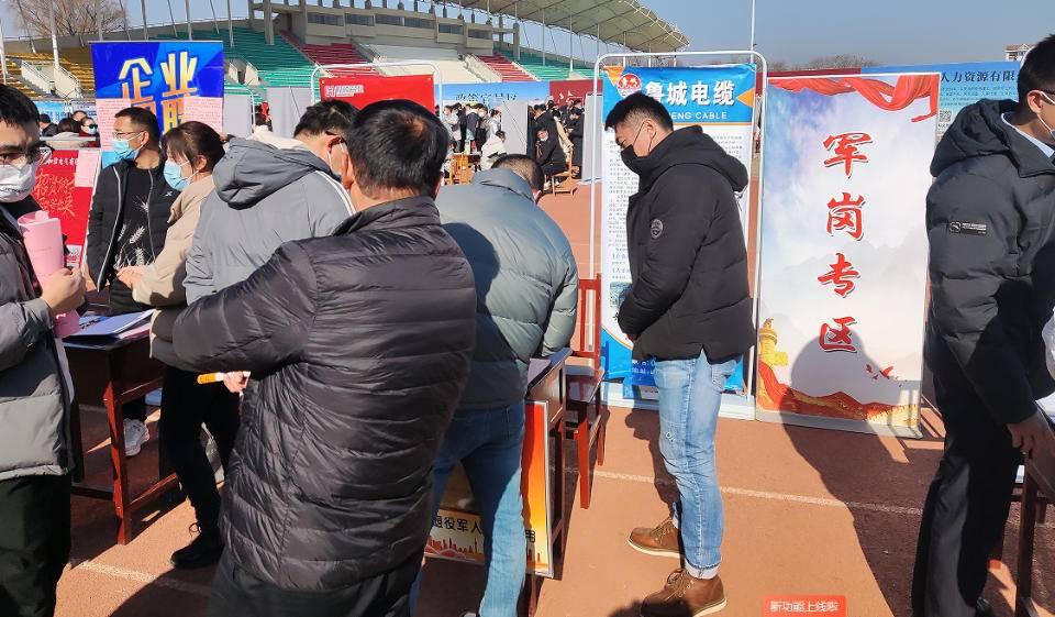 曲阜最新招聘今日更新，职业发展的理想选择之地