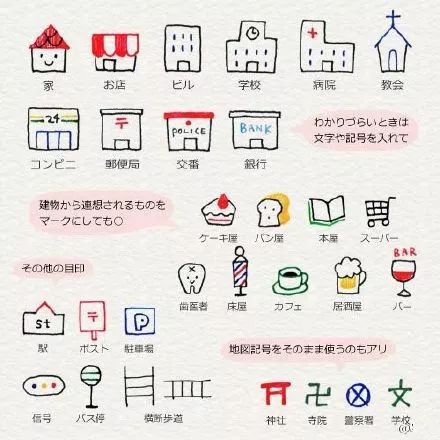2024天天彩资料全集免费分享，心理学版_WLK2.51.47线上资源