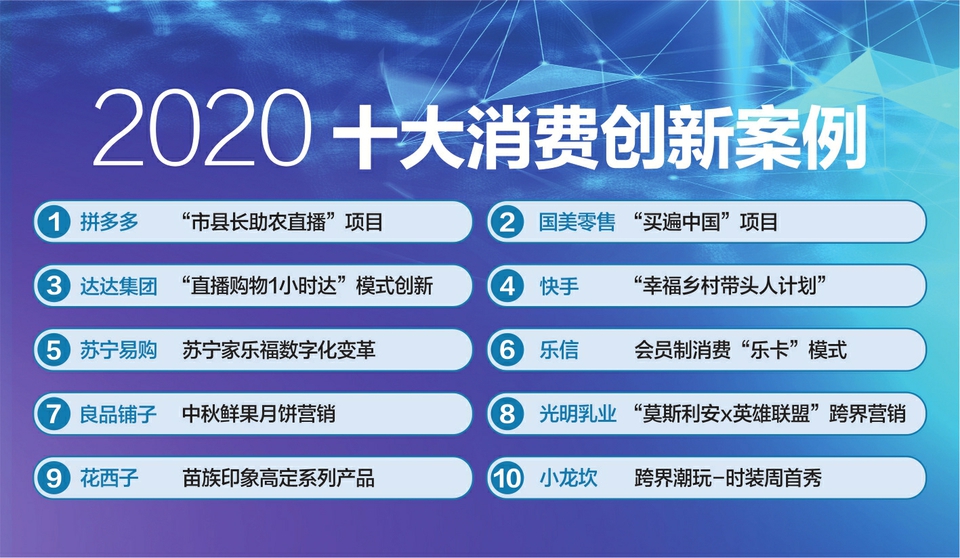 澳门今晚特马揭晓解析深度探析_GVZ5.10.33备用版