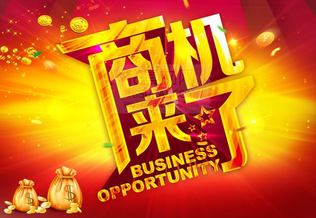 共进股份引领科技潮流，共创智能未来最新消息。