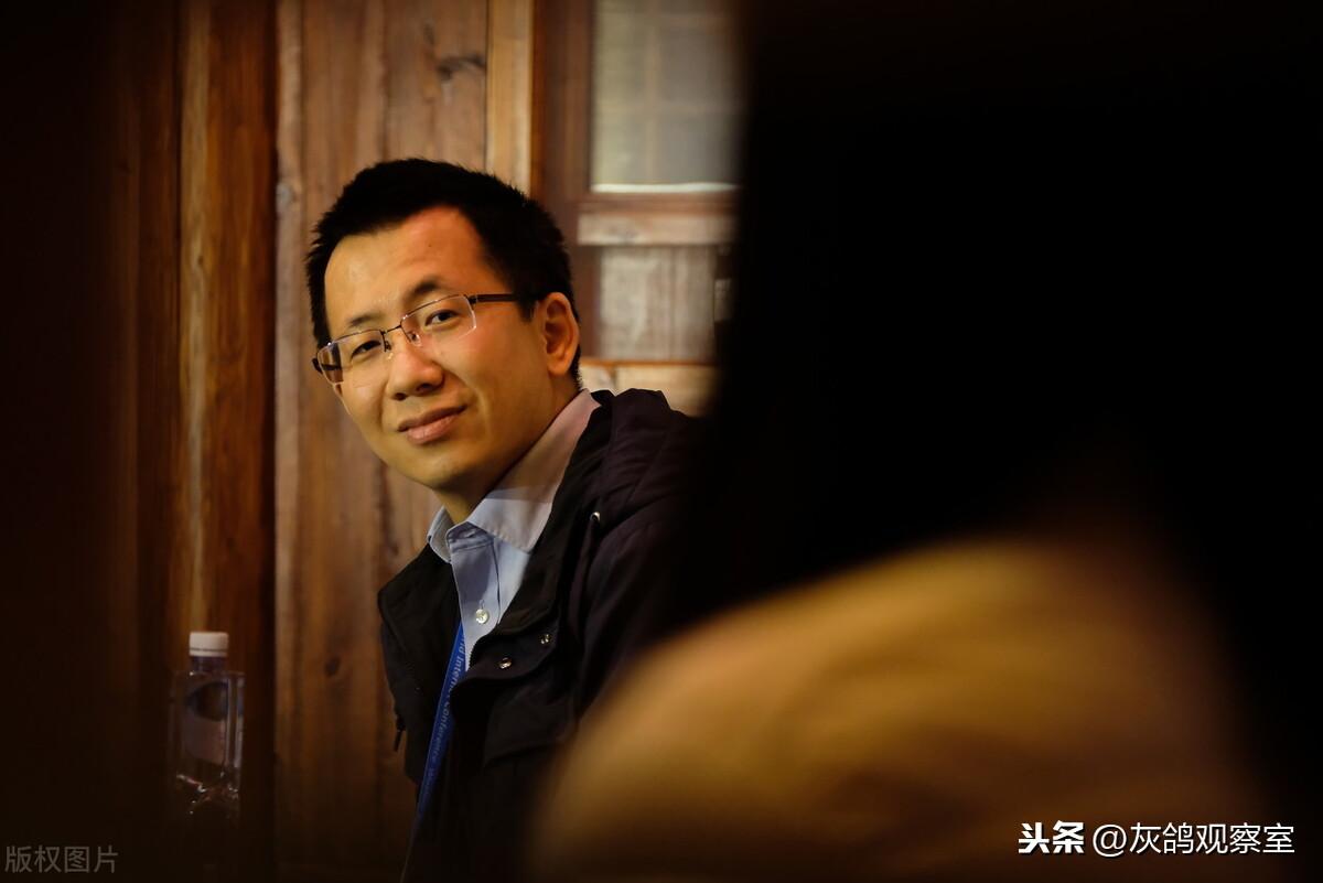 张一鸣最新动态报道/消息更新