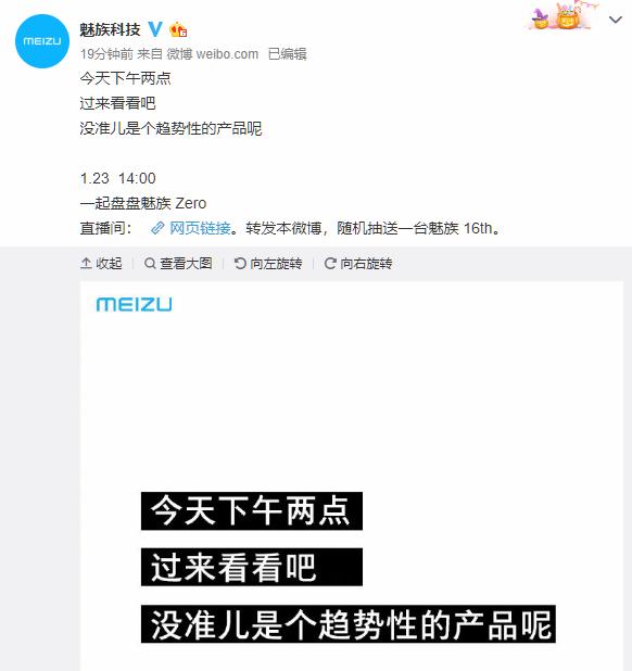 澳门一码一肖待揭晓，今晚无线分体式揭晓助手版_HNU8.32.70