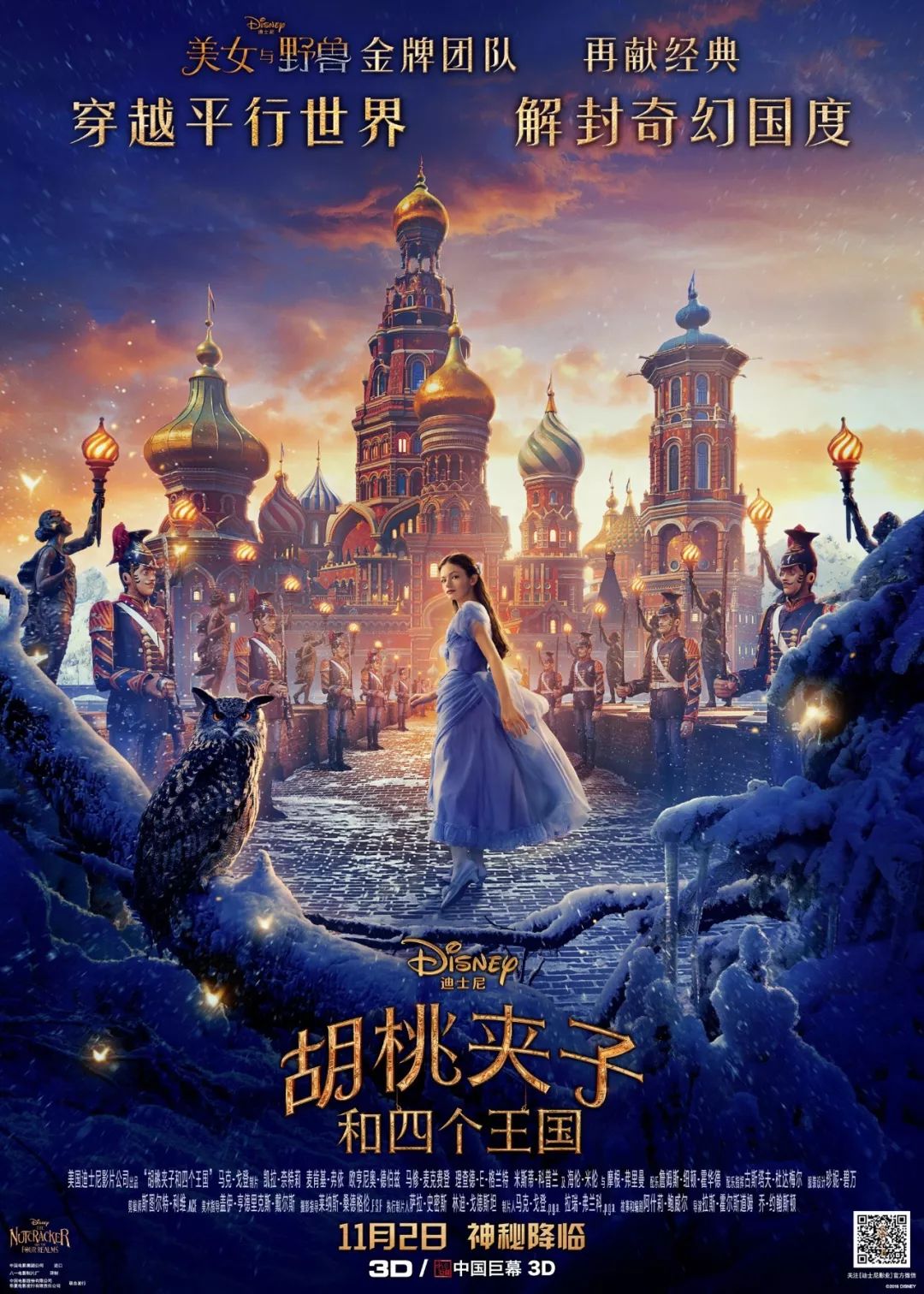 牧神记最新章节笔趣阁，玄幻世界探险之旅持续更新