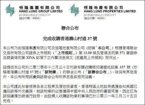 澳门免费正版资料大全歇后语汇编，区域解答详尽解读_DGF怀旧版