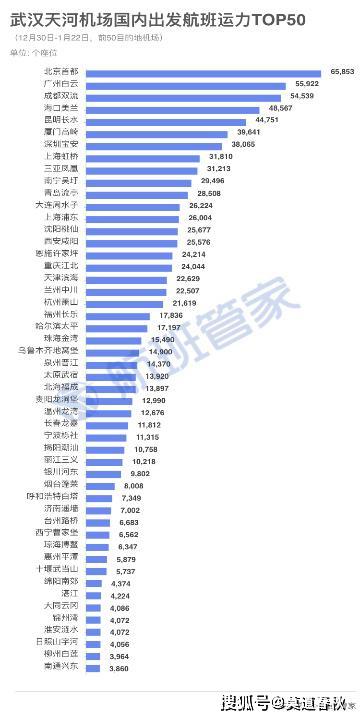 澳门管家版-肖一码，教程解读与实施指南_QDU3.37.76套装