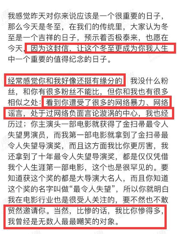 管家婆一码一肖准确，跨部门协作解决执行_JOO5.53.89模拟版