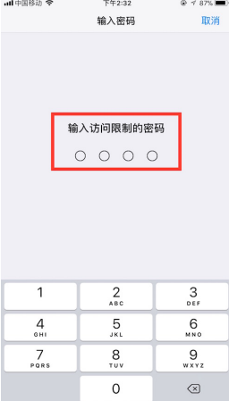 2024生肖运势解码：49个生肖密码详析——JPZ4.32.23AI解读版