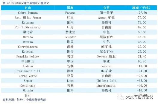 2024澳门新开奖结果一览，FZS3.30.44特色版解读策略