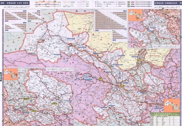 山东省交通地图最新版，解读交通脉络变迁与便捷出行之道