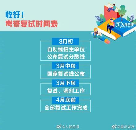 澳门独码生肖一地广东：探索可持续发展之道——BMA3.48.85神念境界