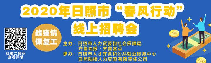 白城之窗最新招聘信息,白城之窗最新招聘信息——职场发展的风向标