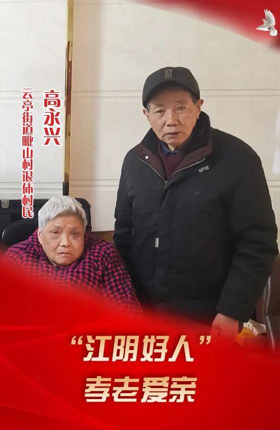 最新帕金森特效进口药物问世，为帕金森患者带来福音！
